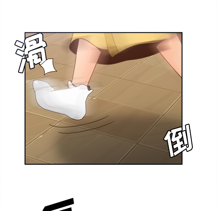 第25话 第 50 页