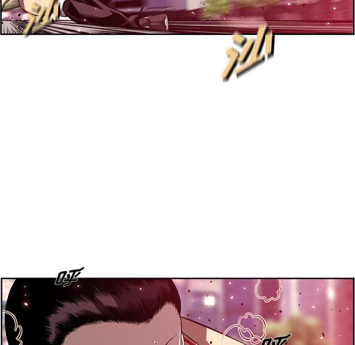 第166话 第 15 页