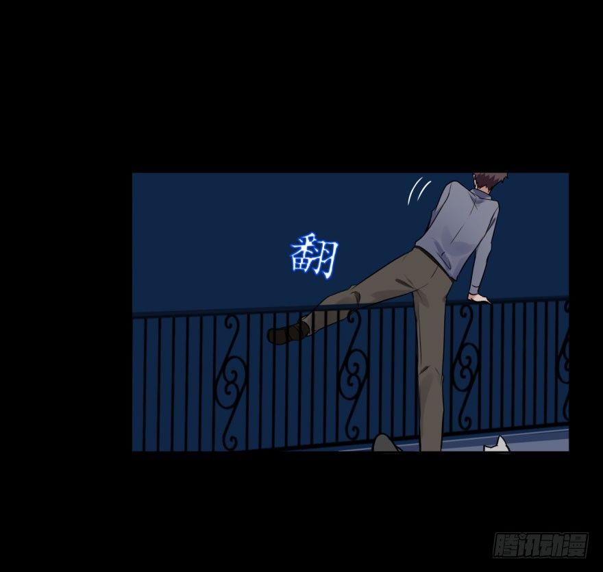 35 任务no.5另一个殷柴（一 第 17 页