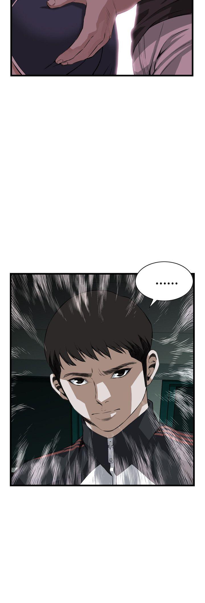 第76话 第 9 页