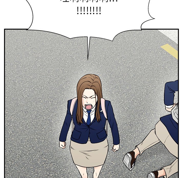 第39话 第 56 页