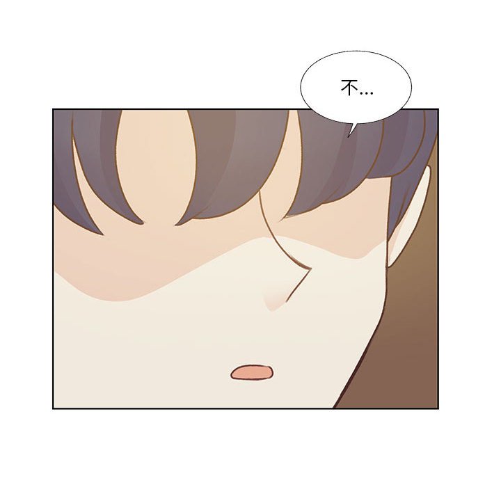 第76话 第 107 页