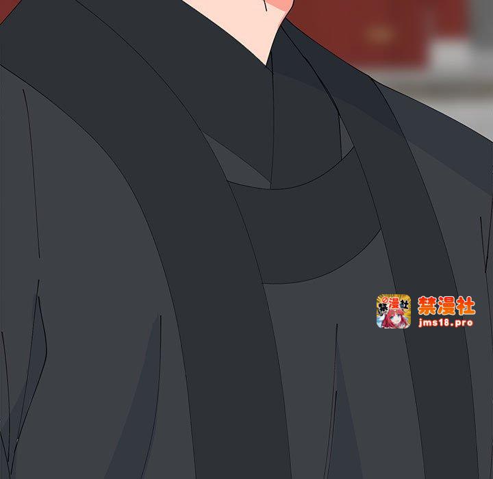 第33话 第 7 页