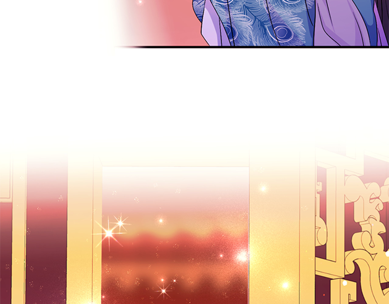 第63话 宠妃突访 第 117 页