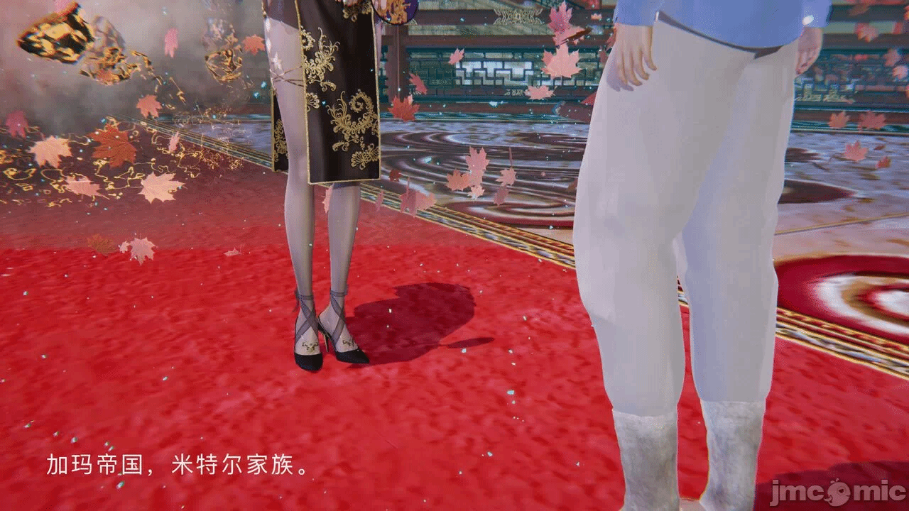 第一话 第 40 页