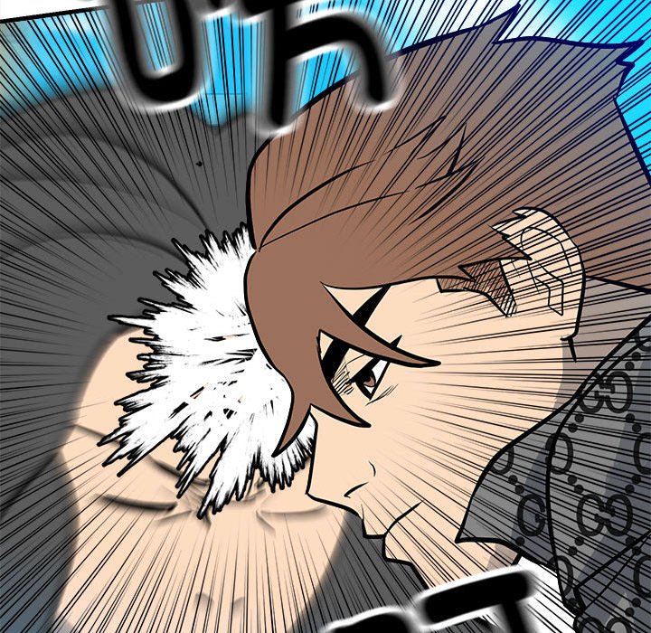 第154话 第 104 页