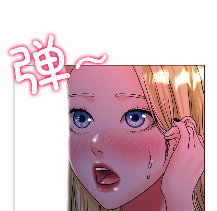 第17话 第 197 页