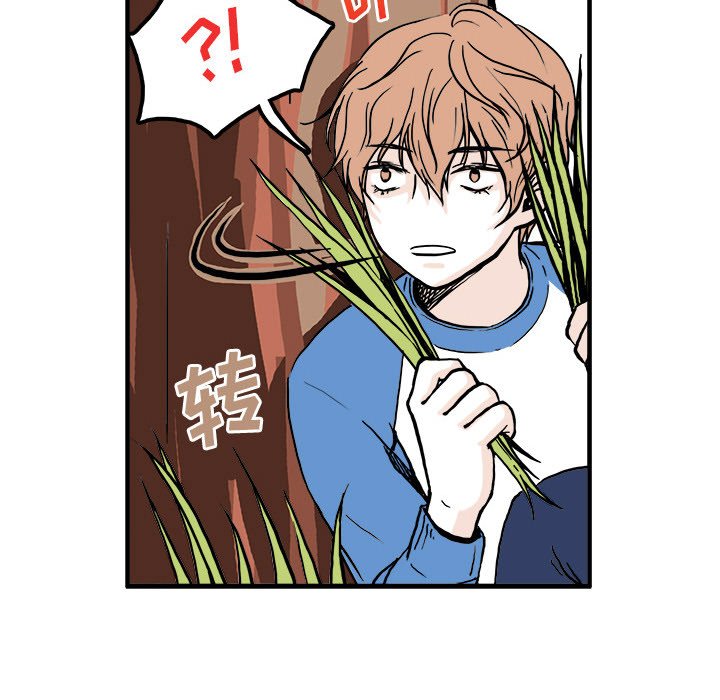 第3话 第 62 页