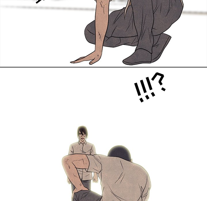 第176话 第 41 页