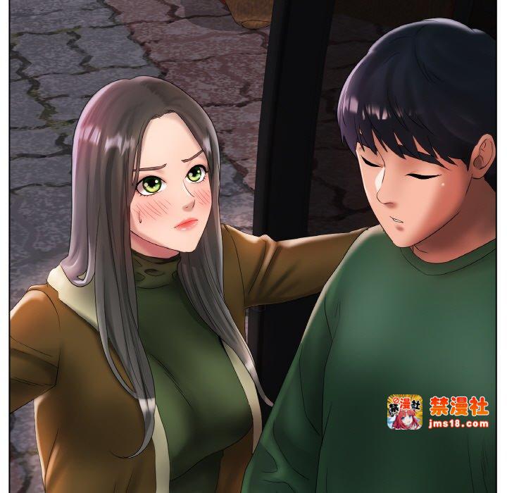 第38话 第 137 页