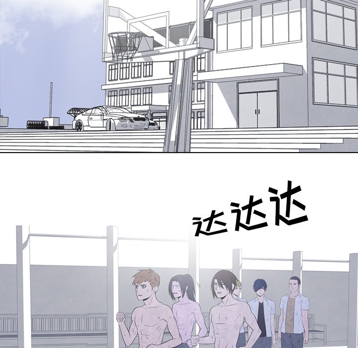 第40话 第 7 页