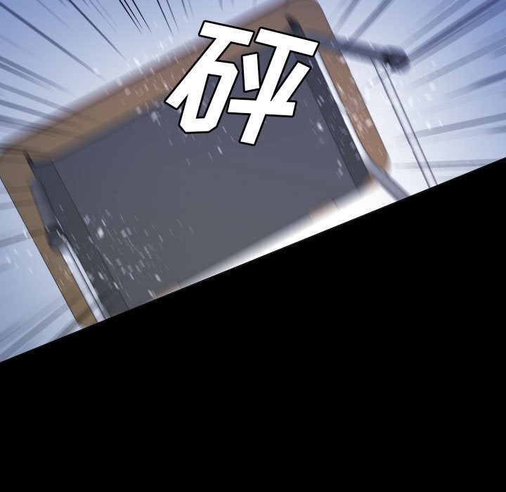 第 64 话 第 103 页