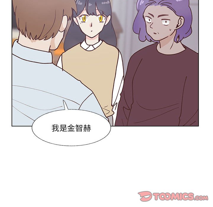 第99话 第 66 页