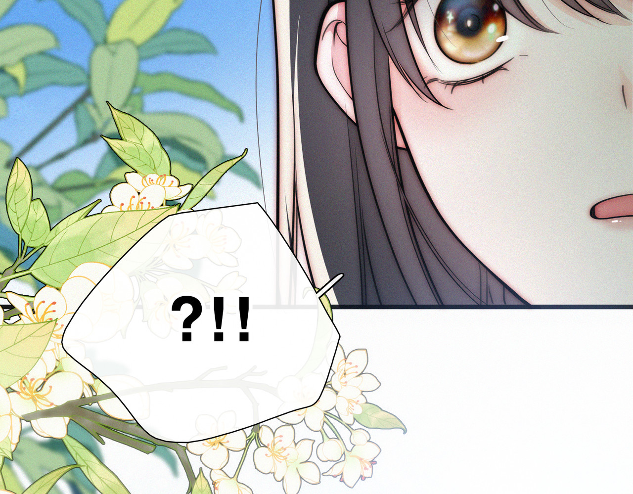 第71话 救人 第 70 页