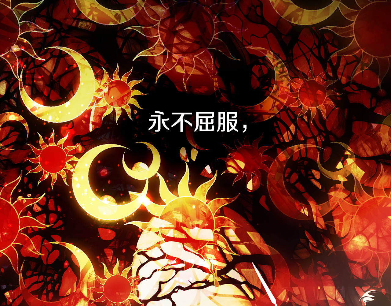番外14 带他离开这里 第 38 页