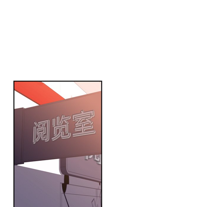 第47话 第 18 页