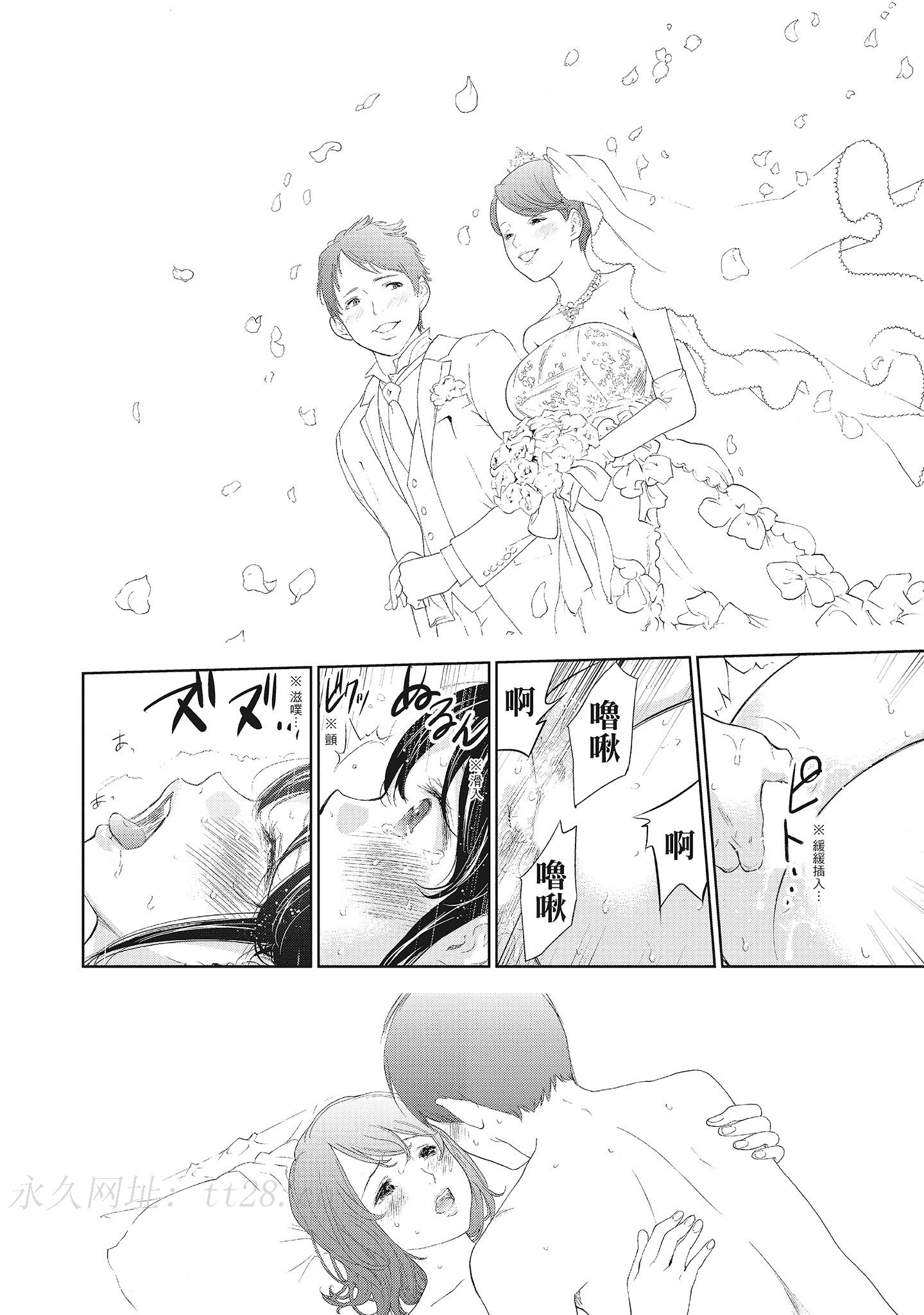第8章 第 10 页