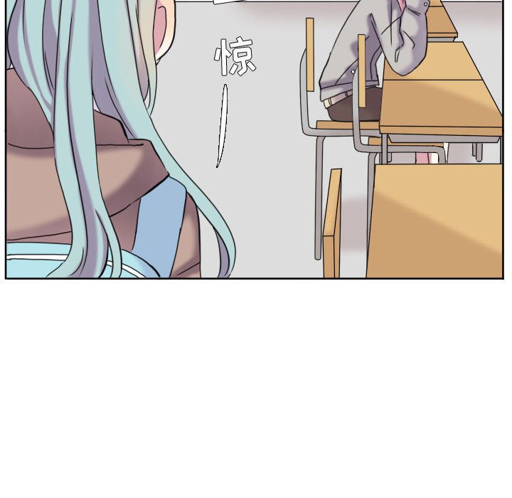 第73话 第 8 页