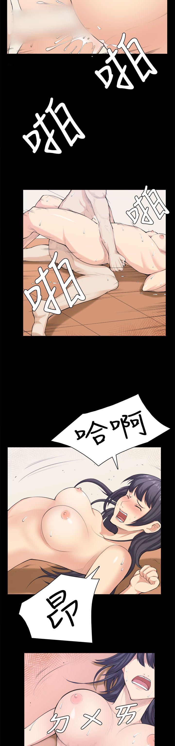 第34话 第 14 页