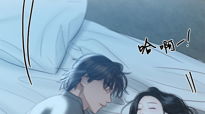 第41话 喘不过气 第 157 页