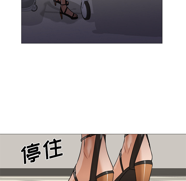 第21话 第 130 页