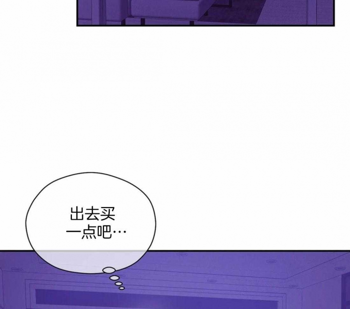 第126话 第126话 第 18 页
