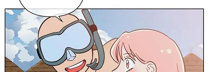 第130话 看见 第 10 页
