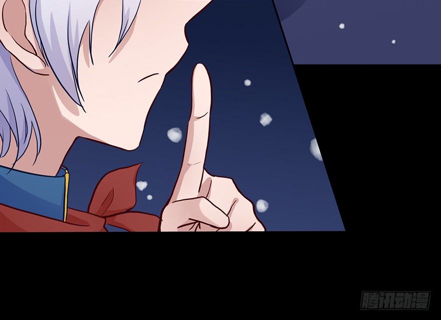 63 色鬼的缪斯 第 18 页