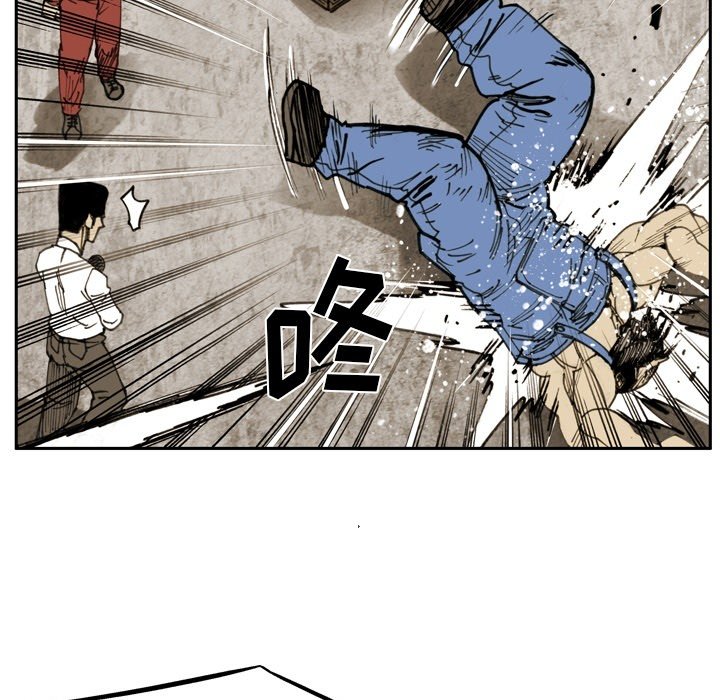 第 67 话 第 37 页