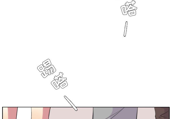 第101话 第 4 页