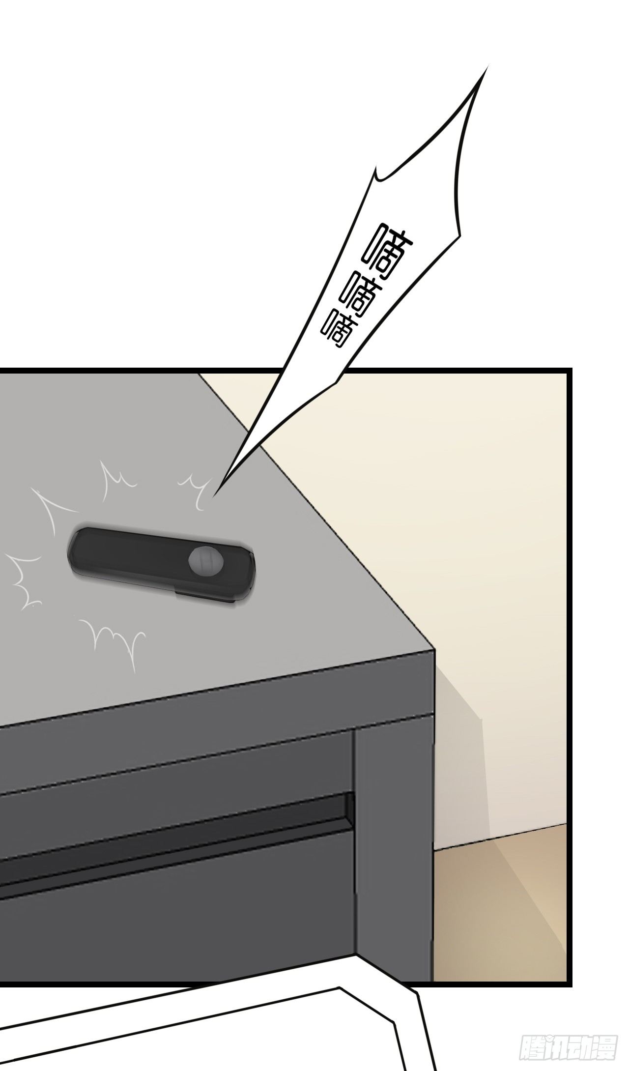曾经的冠军跑来干保洁？ 第 18 页