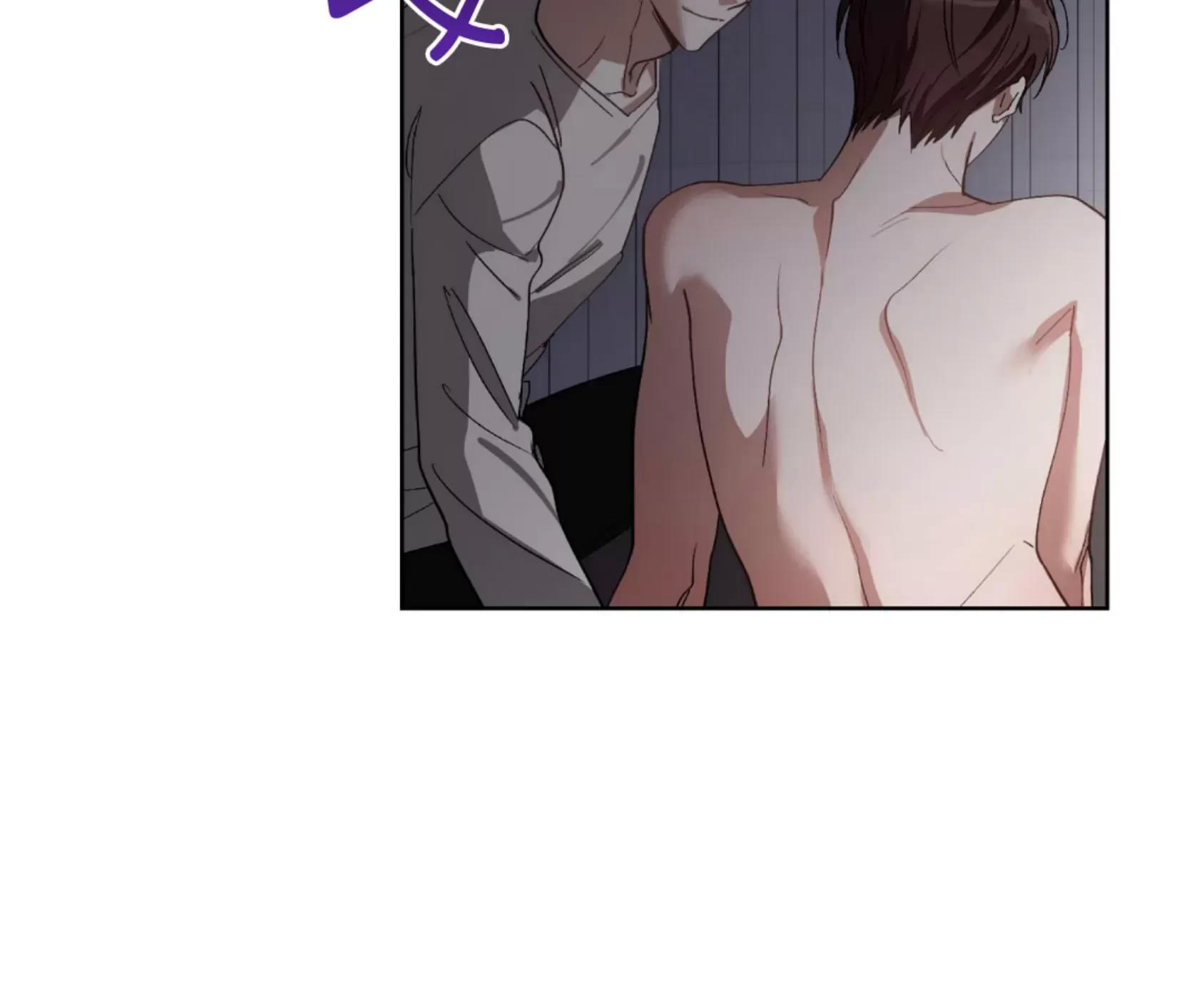 第26话 第 26 页
