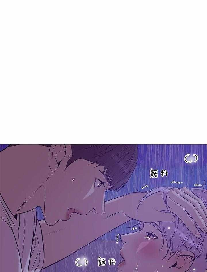 第60话 第60话 第 27 页
