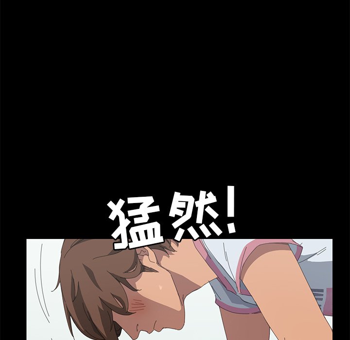 第28话 第 126 页