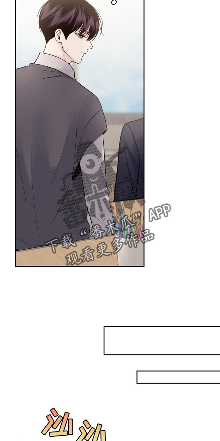 第55话 可以重新画吗？ 第 5 页