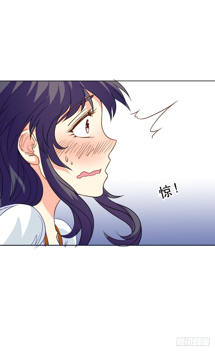 骑士和幻觉一起登场？ 第 22 页