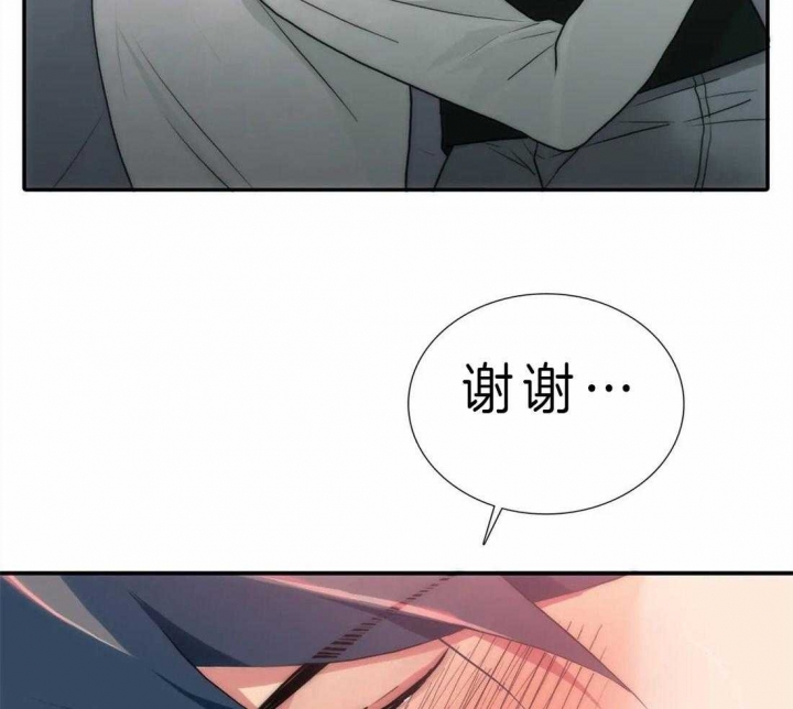 第110话 第110话 第 36 页
