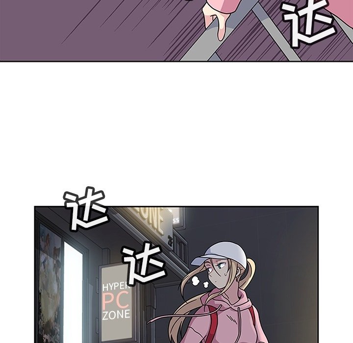 第21话 第 36 页