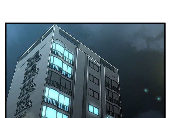 第10话 第 4 页