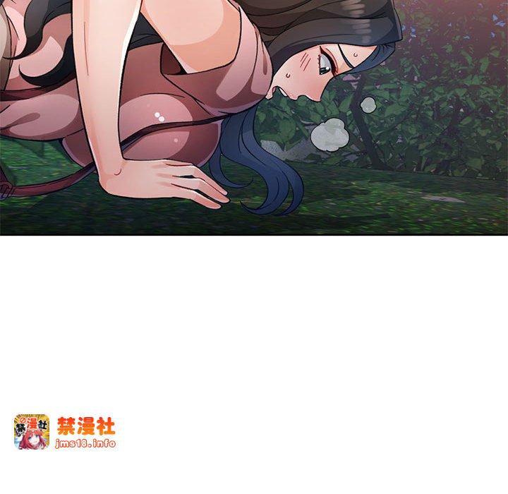 第14话 第 97 页