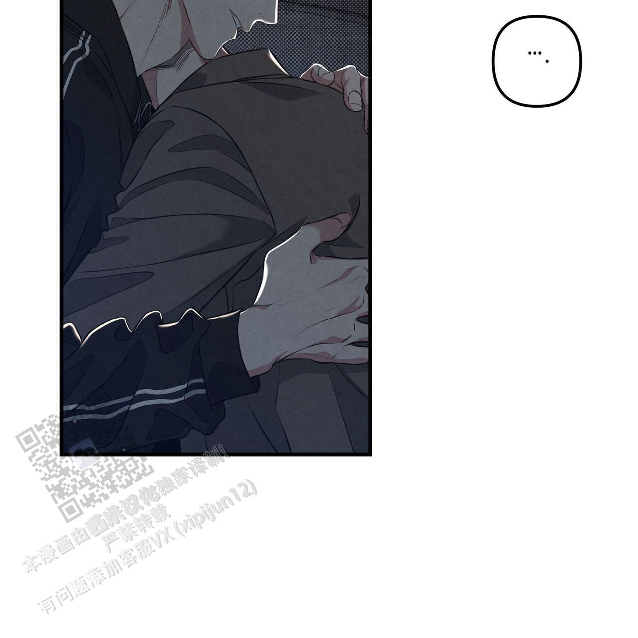 第44话 想前辈了 第 49 页