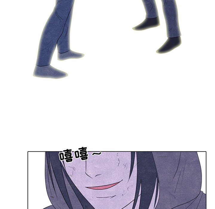 第252话 第 71 页