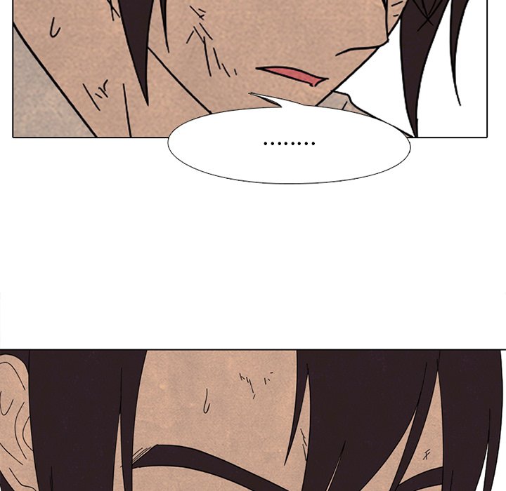第176话 第 7 页