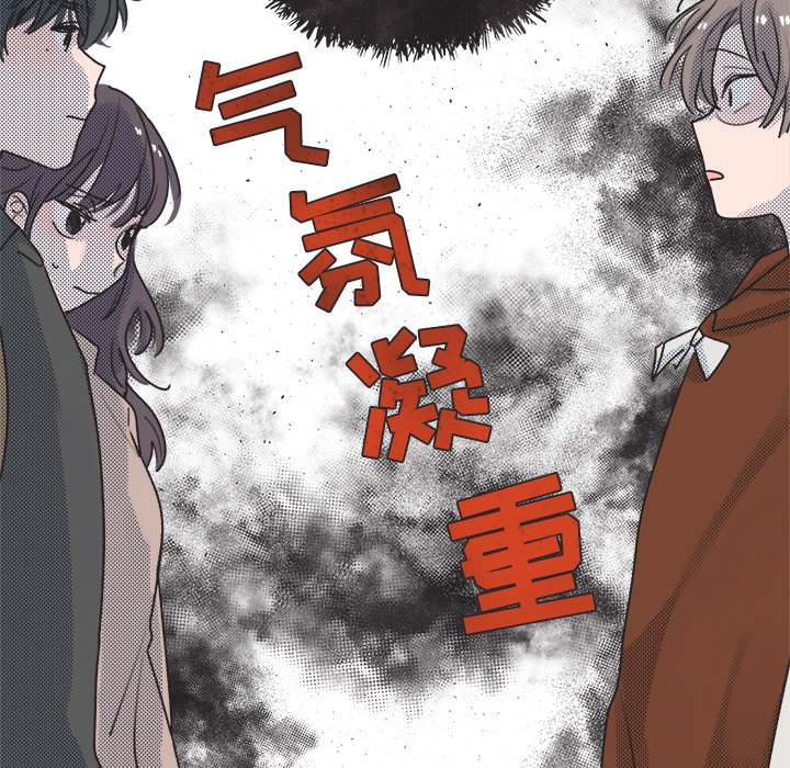 第18话 第 72 页