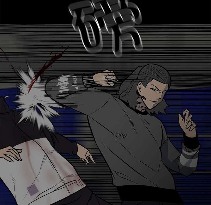 第133话 第 71 页