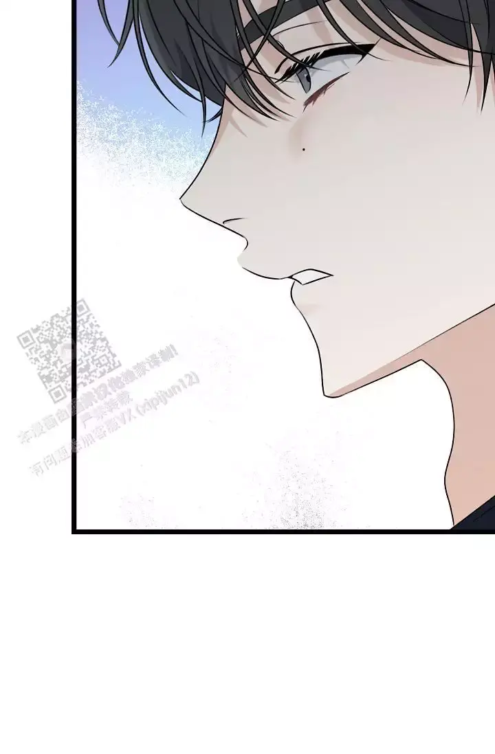 第12话 你的味道 第 54 页