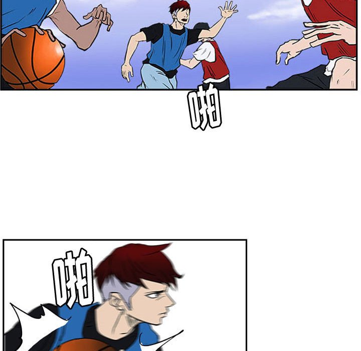 第19话 第 20 页