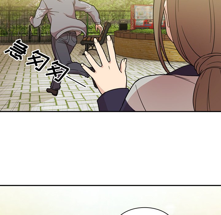 第25话 第 31 页