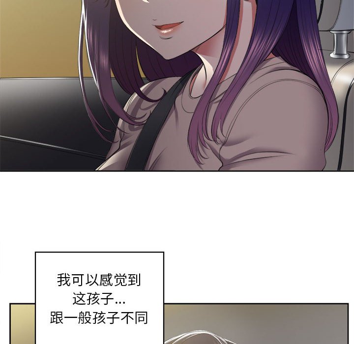 第23话 第 91 页
