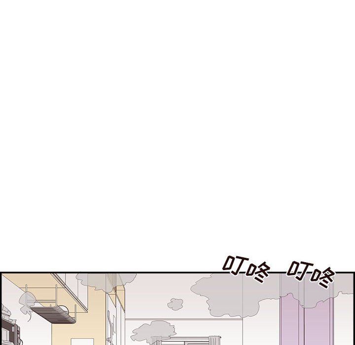 第147话 第 98 页